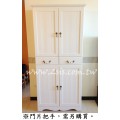 鄉村四門雙抽鞋櫃-雙色