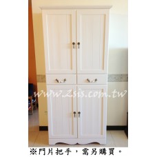 鄉村四門雙抽鞋櫃-雙色