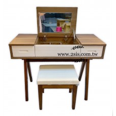 北歐現代掀鏡式化妝台