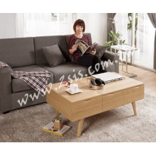 夏爾白橡多功能大茶几