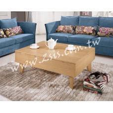 菲亞白橡多功能大茶几