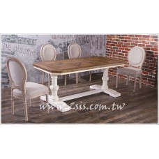 美式復古鄉村全實木餐桌