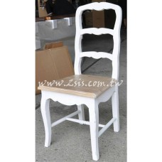南法仿舊雙色餐椅