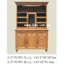 英式貴族後吧台(上下座)