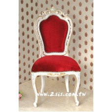 【客製款】凱撒無扶手椅