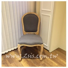 卡爾法式仿舊餐椅(扇背)